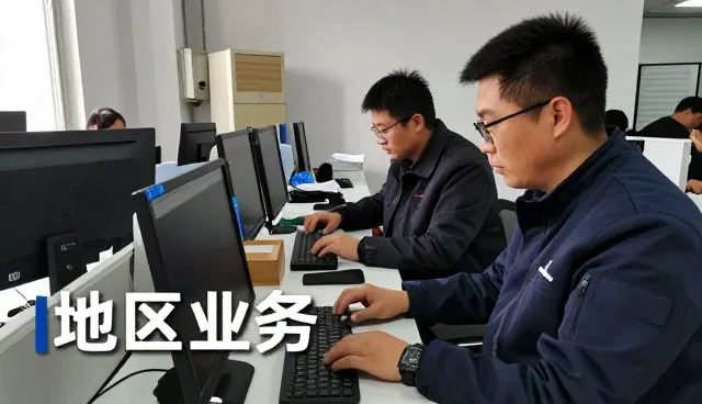 从工业园区看一件代发应用效果